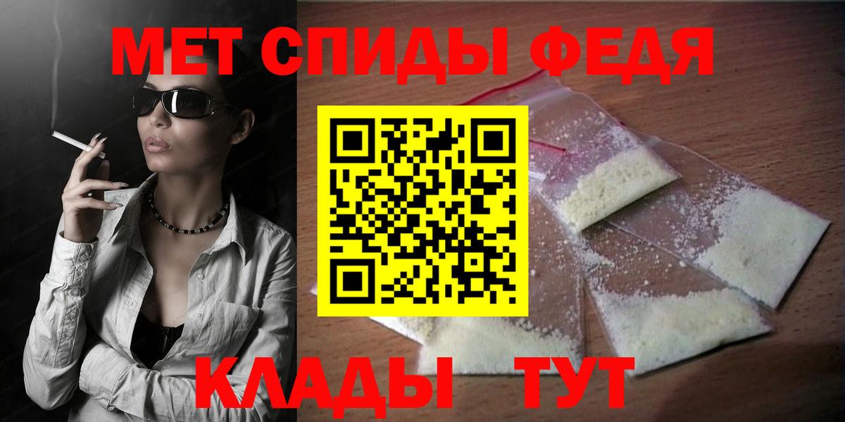 Amphetamine Premium Родники