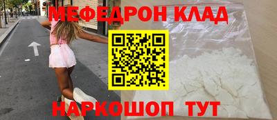 MDMA Пушкино