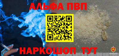 MDMA Пушкино