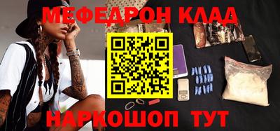 MDMA Пушкино