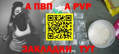 2c-b Пыть-Ях