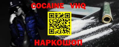 MDMA Пушкино