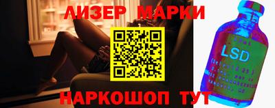 спайс Пугачёв