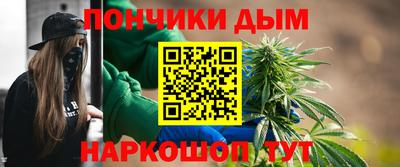 MDMA Пушкино