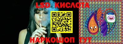 2c-b Пыть-Ях