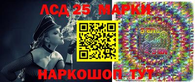 MDMA Пушкино
