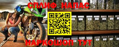 MDMA Пушкино