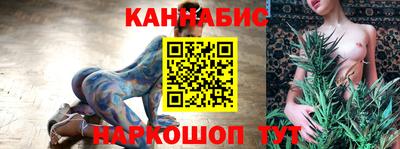 спайс Пугачёв