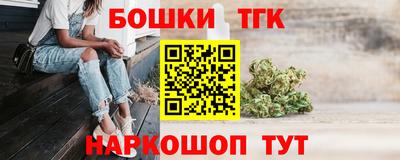 MDMA Пушкино