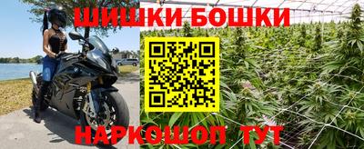 2c-b Пыть-Ях