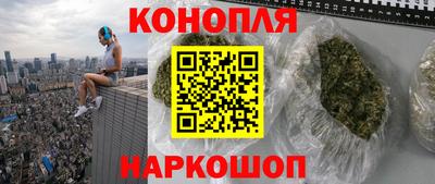 MDMA Пушкино