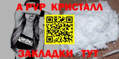 2c-b Пыть-Ях
