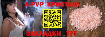 MDMA Пушкино