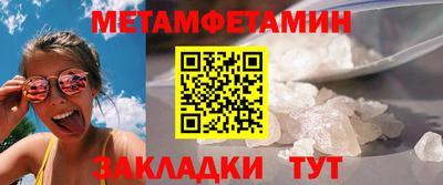 MDMA Пушкино