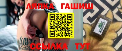 MDMA Пушкино