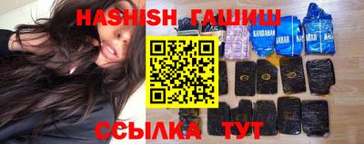 спайс Пугачёв