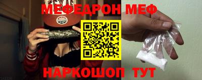 MDMA Пушкино