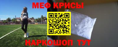 MDMA Пушкино