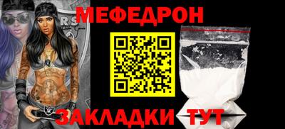 MDMA Пушкино