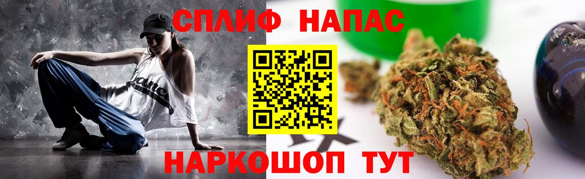 МАРИХУАНА ГИДРОПОН  Вход с VPN  Бошки Шишки конопля  Родники  Бошки марихуана планчик  МАРИХУАНА VHQ 